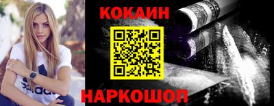 не бодяженный Жуковский