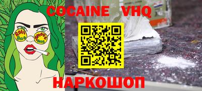 не бодяженный Жуковский