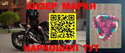 мет Заволжье