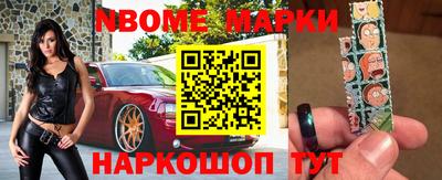 не бодяженный Жуковский