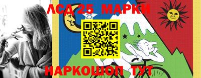 не бодяженный Жуковский
