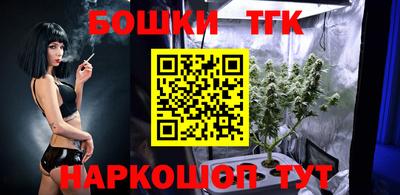 MESCALINE Заводоуковск