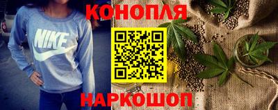 MESCALINE Заводоуковск