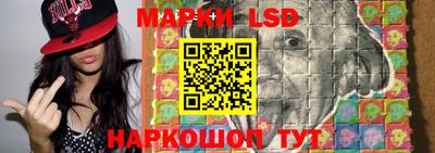 мет Заволжье