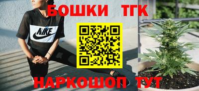 MESCALINE Заводоуковск