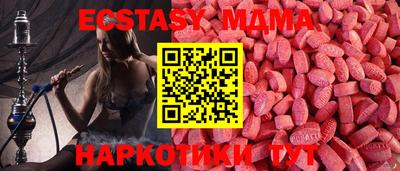 не бодяженный Жуковский