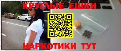 мет Заволжье