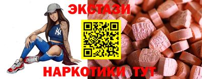 не бодяженный Жуковский