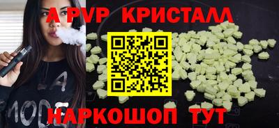MESCALINE Заводоуковск