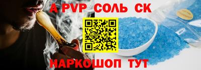 не бодяженный Жуковский