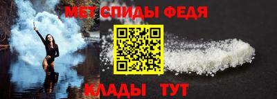 MESCALINE Заводоуковск