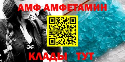MESCALINE Заводоуковск