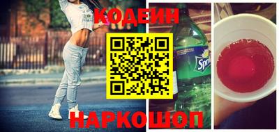 не бодяженный Жуковский