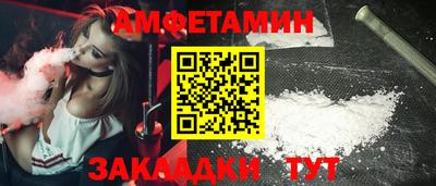 не бодяженный Жуковский