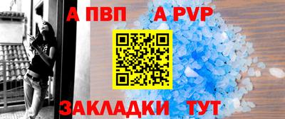 не бодяженный Жуковский