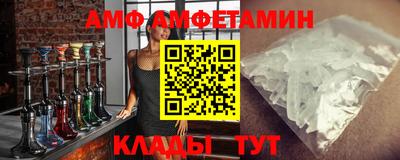 MESCALINE Заводоуковск