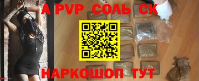 не бодяженный Жуковский